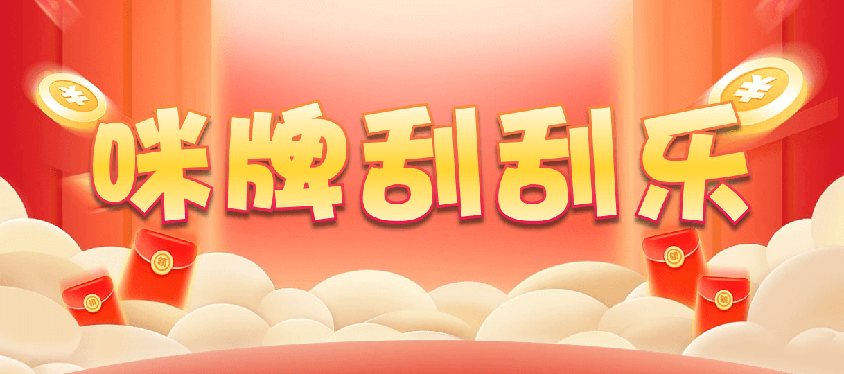 比特币28,大小,白起算法,加拿大PC预测网,加拿大pc在线预测结果,加拿大预测,预测,加拿大在线